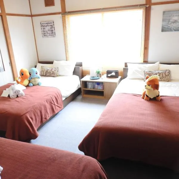 旭川貸切一軒家プラスティ, hotel v destinaci Asahikawa