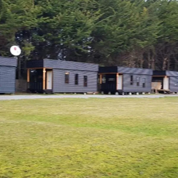 HelChiloé Cabañas, ξενοδοχείο σε Piruquina