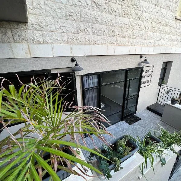 Abu Salem house guest house, hotel en Nazaret