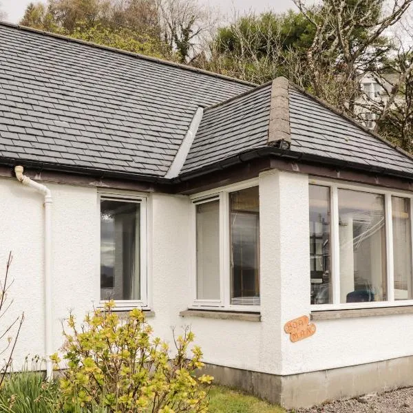 Boatman's Cottage, hotel a Coillemore