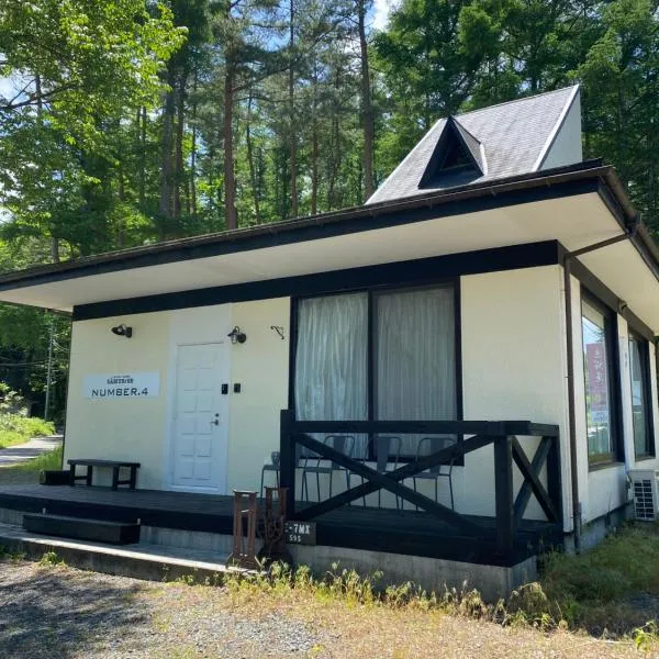 SAMURISE No.4，位于富士河口湖的酒店