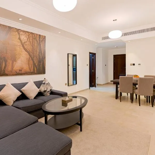 TIME Moonstone Hotel Apartments, hotel in Fujairah