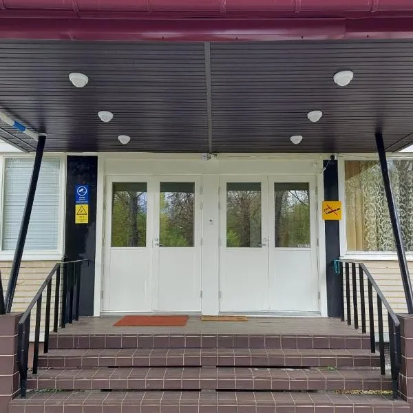 Hotel Ilomantsi North Star, hôtel à Ilomantsi