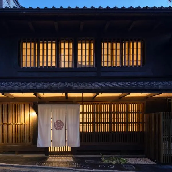 The Machiya Kamiumeya, Hotel in Kyōto