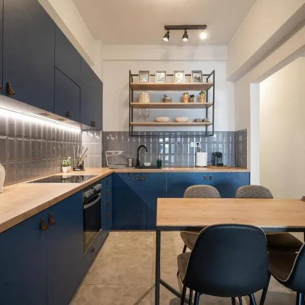 ☆Kalimarmaro 3BD Apt For Max Fun & Comfortability☆, hotel ad Atene