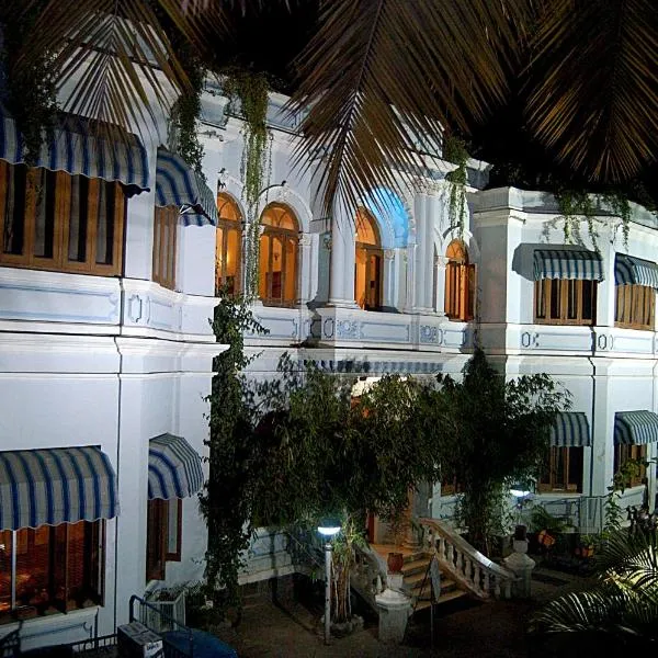Hotel Aram, hotel a Jamnagar