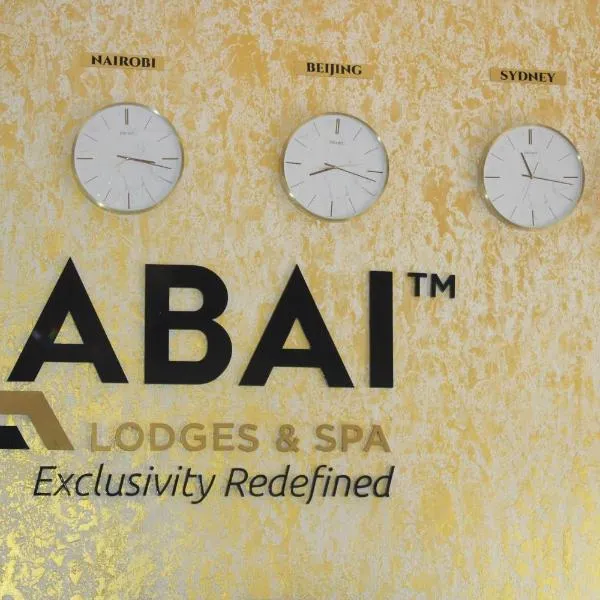 Abai Lodges & Spa，位于Kagio的酒店