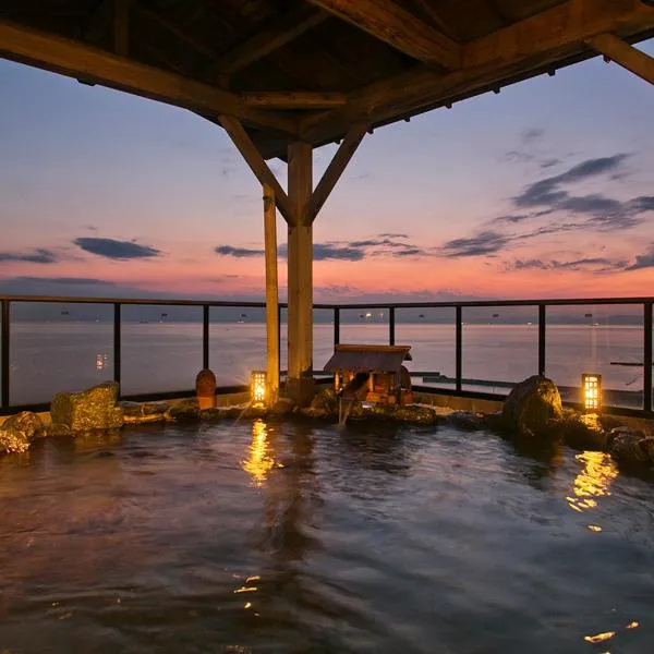 Genjiko, hotel v destinaci Minamičita