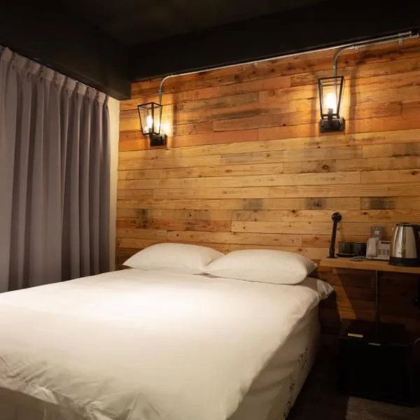 The Rooms Inn, hotel v destinaci Taipei