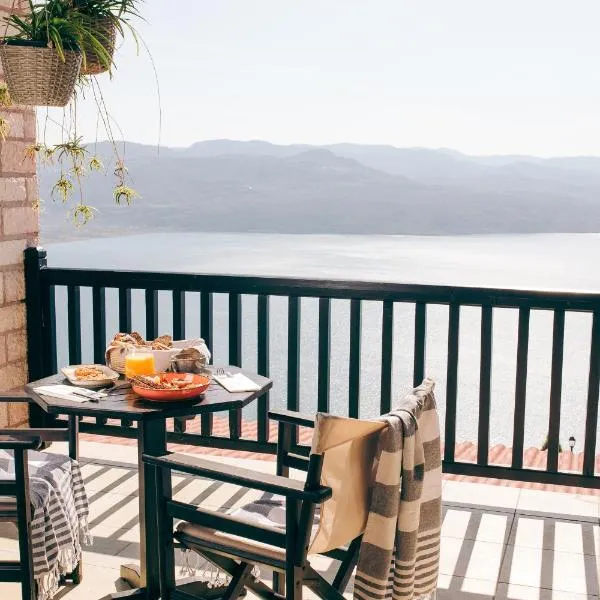 Althaia Hotel、Thermoのホテル