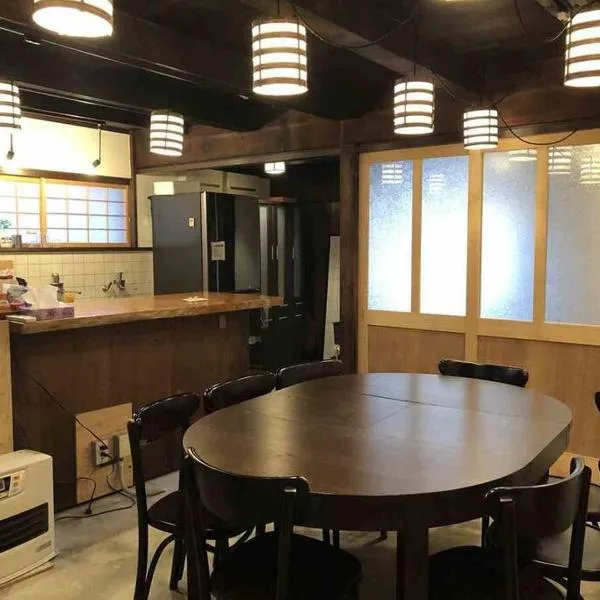 越中城端　荒町庵, hotell sihtkohas Nanto