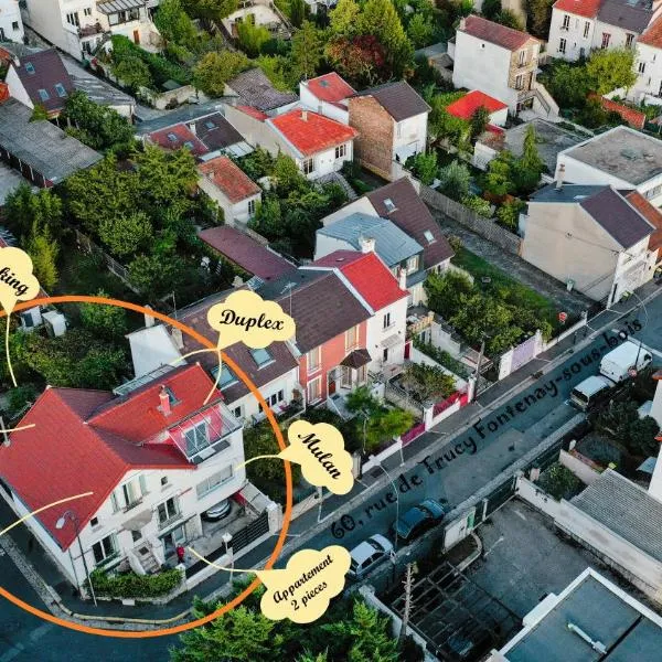 Chalet de Paris, hôtel à Fontenay-sous-Bois