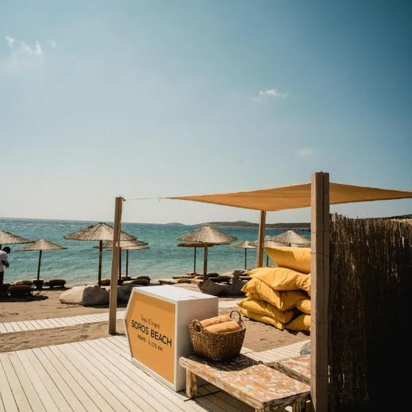 Soros Beach Antiparos, hotel in Agios Georgios