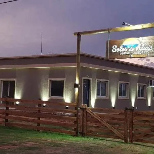 Soles de Alicia、コロンのホテル