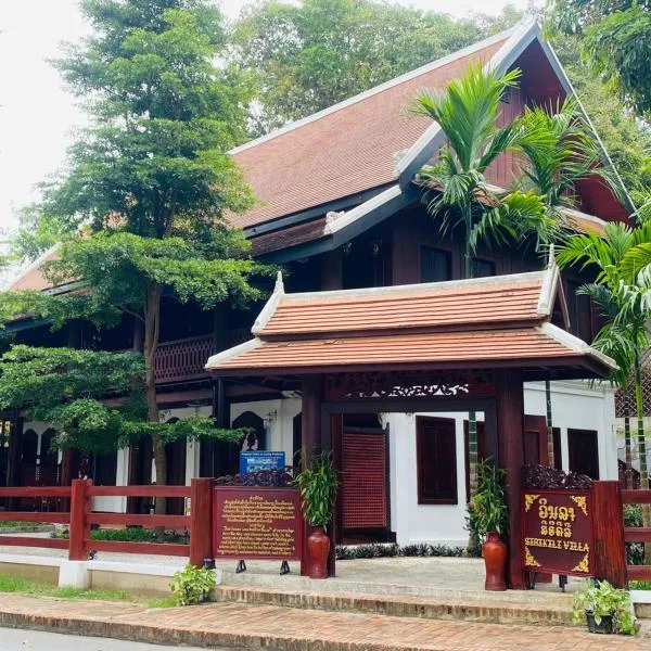 Luang Prabang Sirikili Villa River View, hotel in Luang Prabang