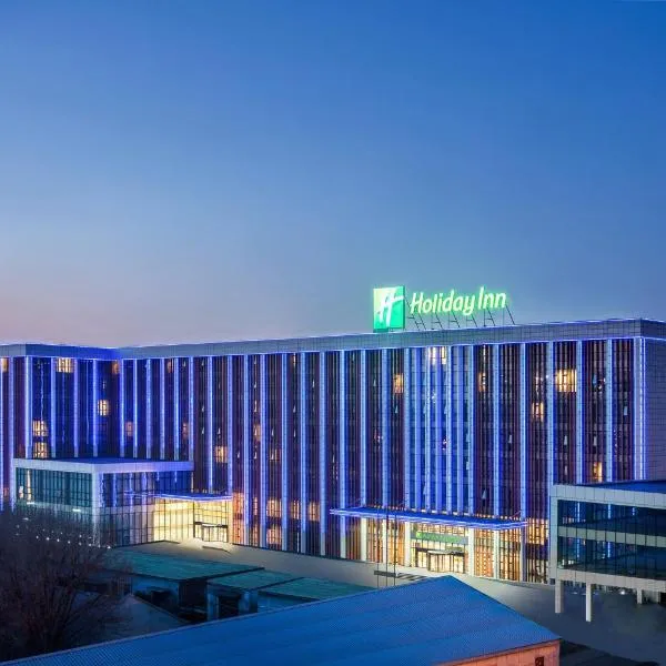 Holiday Inn Beijing Airport Zone by IHG, khách sạn ở Shunyi