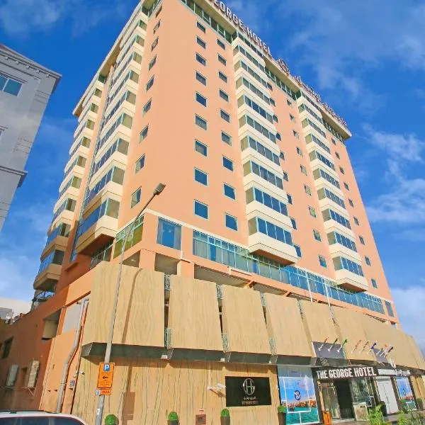 The George Hotel by Saffron, Dubai Creek, hotel din Dubai