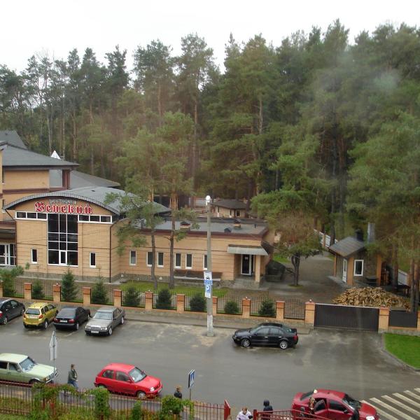 Hotel-Restaurant Complex Vensky