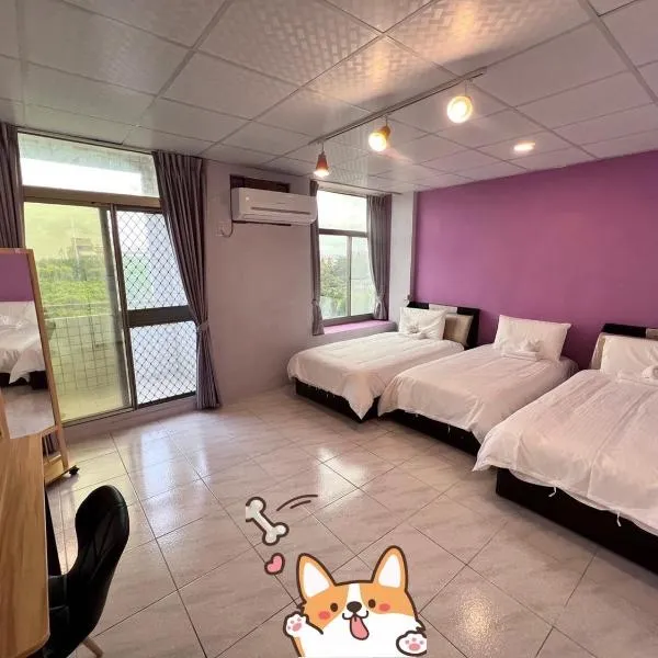 Happy Homestay, hôtel à Budai