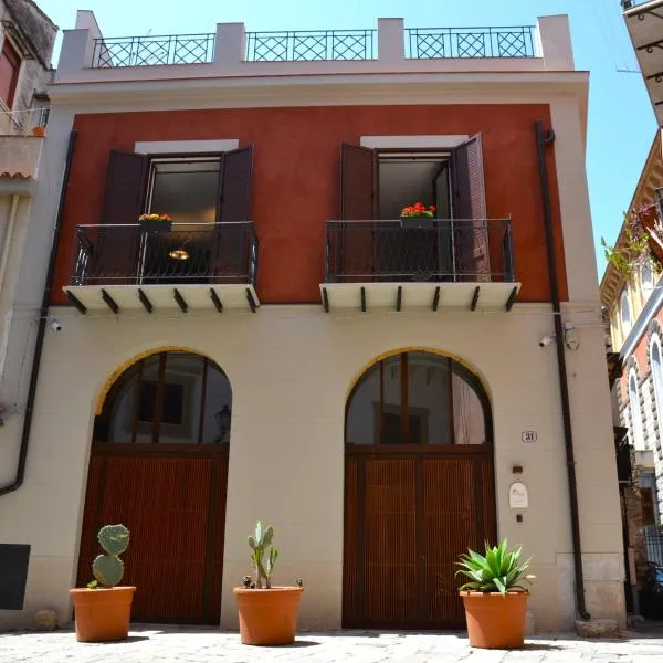 Isula, hotel em Palermo