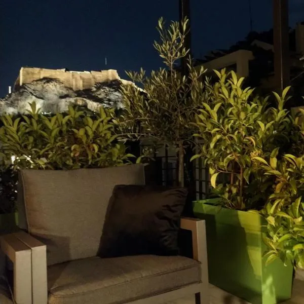 Elia Apartments, hotel in Athens