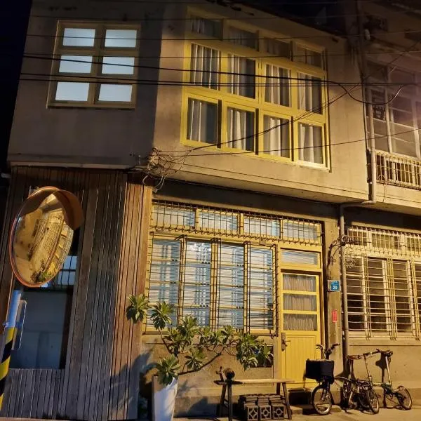 阡陌-錦町民宿, Hotel in Tainan