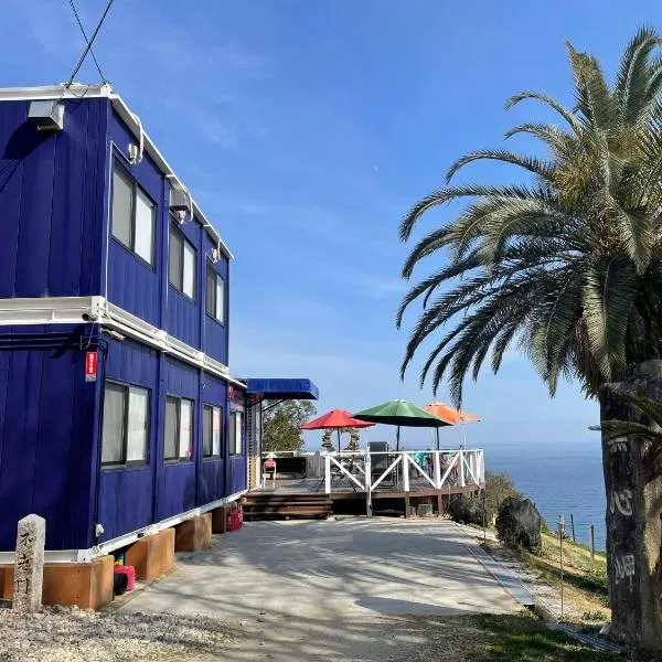 1棟貸し tbtランド 定員最大12名, khách sạn ở Shodoshima