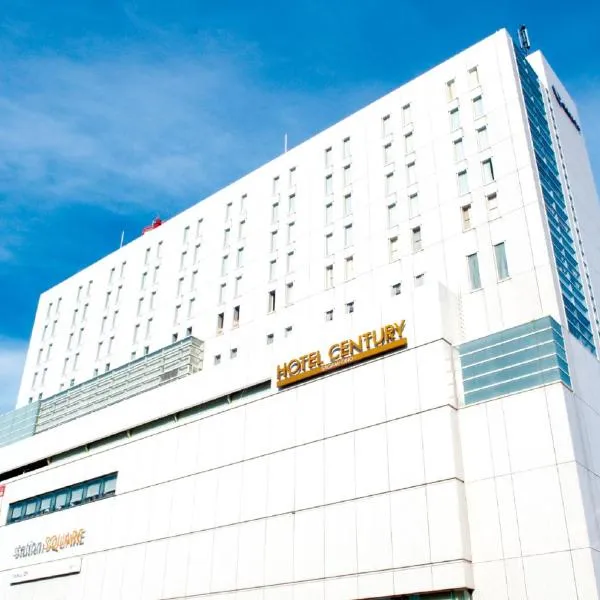 Odakyu Hotel Century Sagami Ono, hotel v destinaci Sagamihara