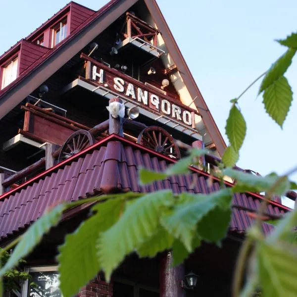 Forest Inn Sangoro、蔵王温泉のホテル