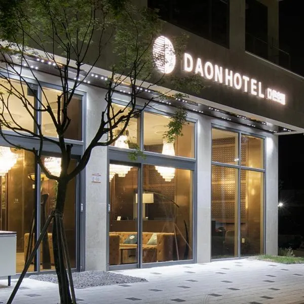 Daon Hotel, ξενοδοχείο σε Jeonju