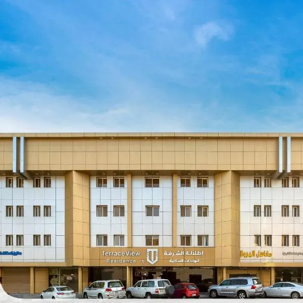 Terrace View Serviced Apartments 1，位于阿可贺巴的酒店