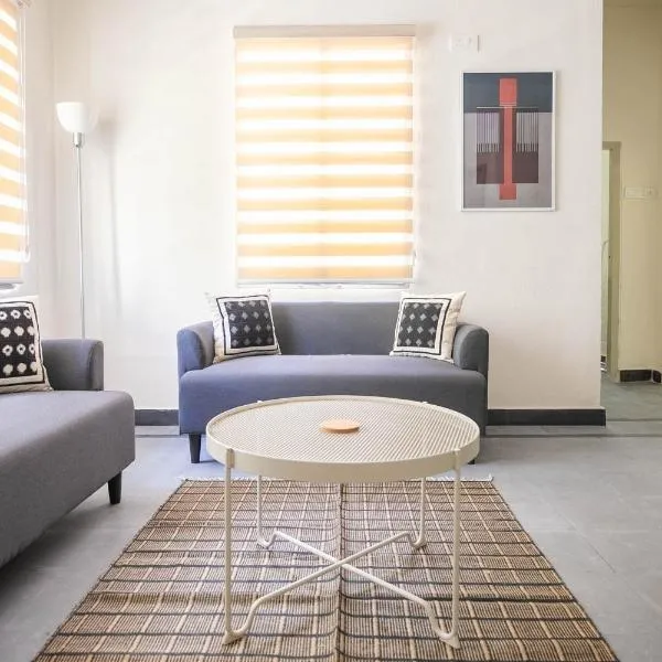 Neemtree Apartments, hotel a Hyderabad