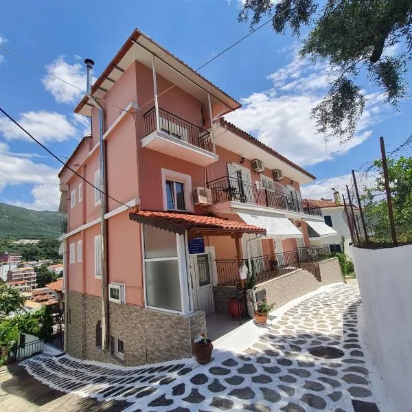 Avdikos House, hotel em Parga