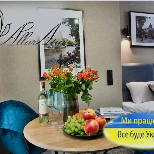 Allurapart PodolPlaza, hotel in Kyiv