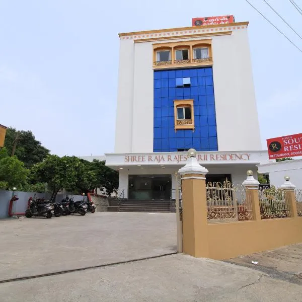 Pondy Southern Residency, hotel en Pondicherry