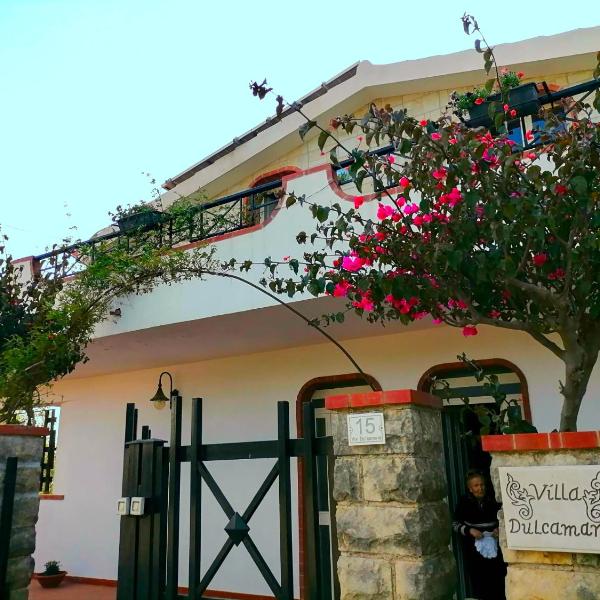 Hibiscus House