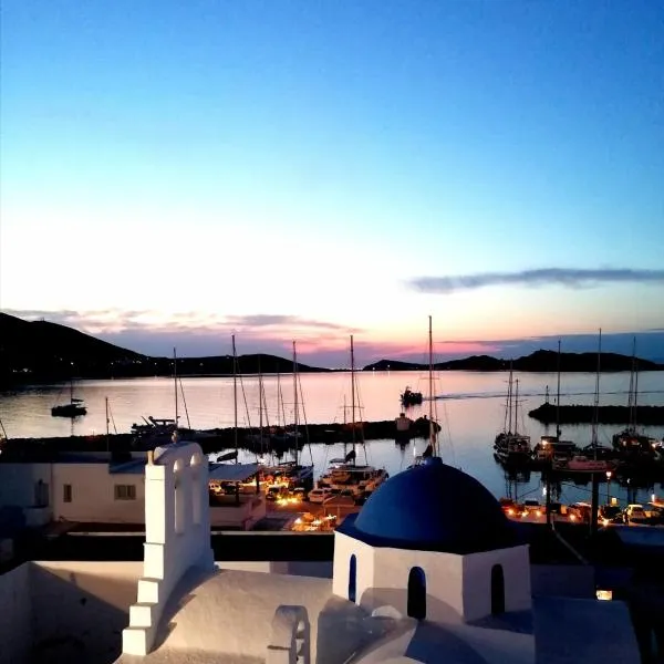 Hotel Galini, hotel en Naousa