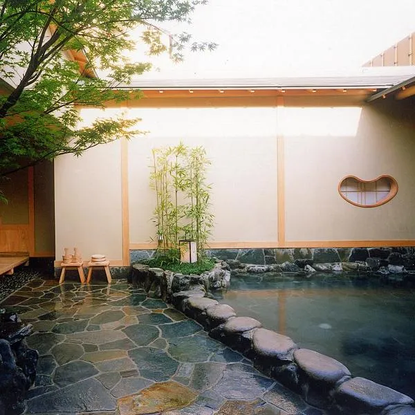 Yuno Yado Shoei, hotel in Kyoto