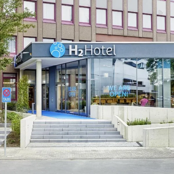 H2 Hotel Düsseldorf Seestern, hotel v destinaci Düsseldorf