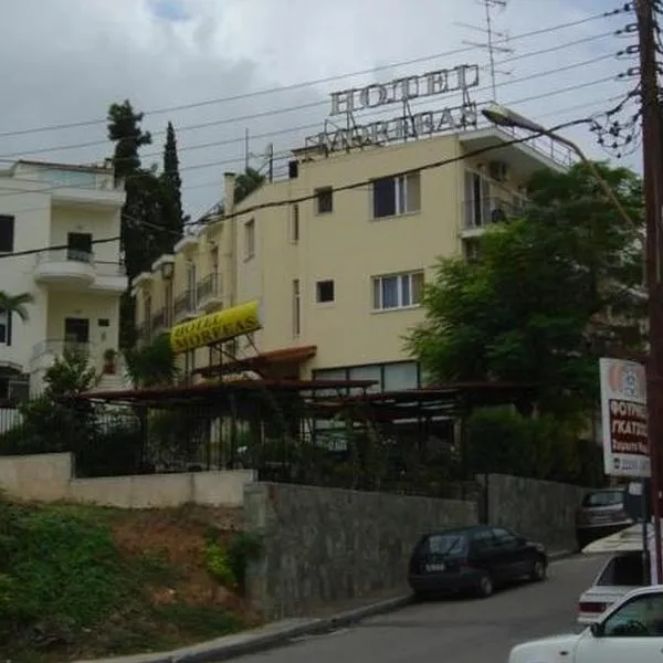 Morfeas Hotel, hotel din Chalkis