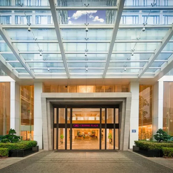 Crowne Plaza Shenzhen Longgang City Centre by IHG, Hotel in Longgang