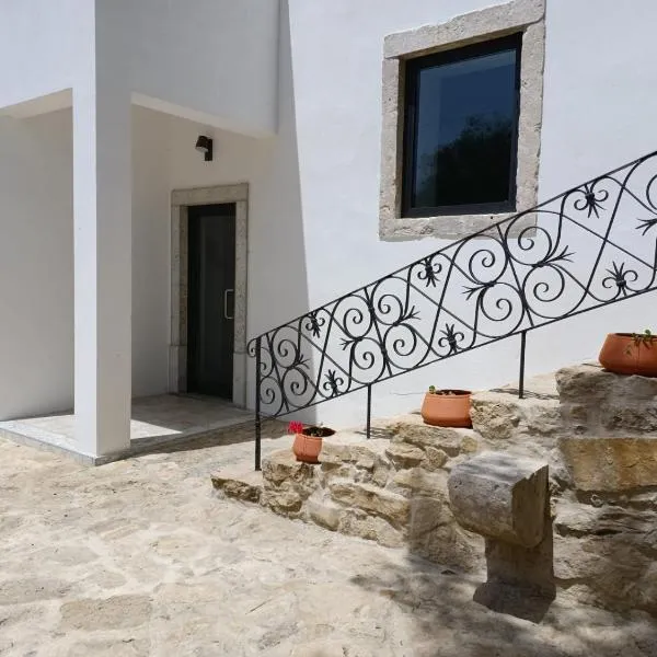 ADEGA Residências Artísticas - Perto de Lisboa, hôtel à Almargem