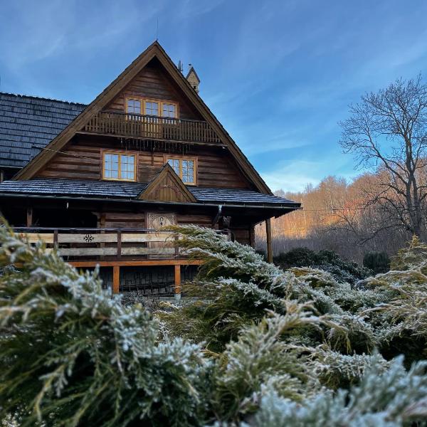 Chata Sosnówka Residence
