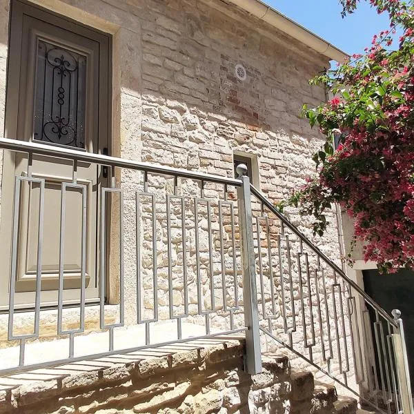 Studio Maya, ξενοδοχείο στη Λάκκα