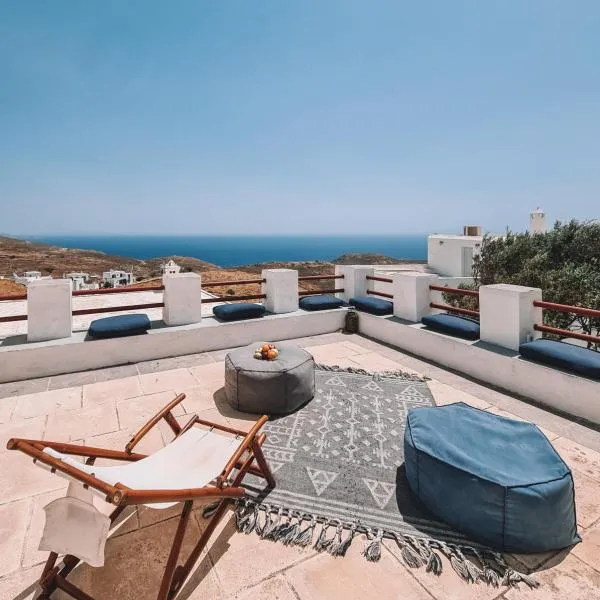 세리포스 코라에 위치한 호텔 Villa Antigoni Serifos