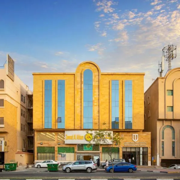 Terrace View Serviced Apartments 2，位于阿可贺巴的酒店