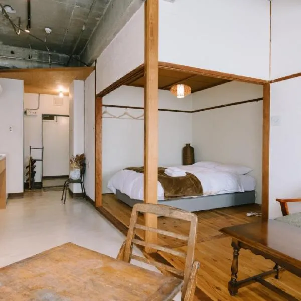 Guesthouse RICO, hotel v mestu Wakayama