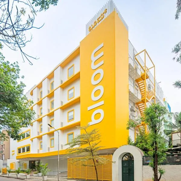 Bloom Hotel - Brookefield, hotel in Bangalore