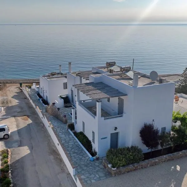 Ianthi Boutique Guesthouses Skyros, hotel em Skiros