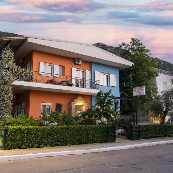 Tsertos Apartments, hotel em Kamena Vourla